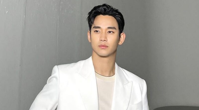 Kim Soo Hyun