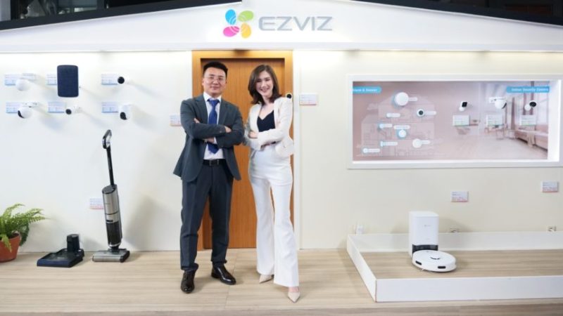 Smart Home Ezviz