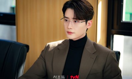 Lee Jong Suk Punya Perjalanan Karir Yang Mengesankan