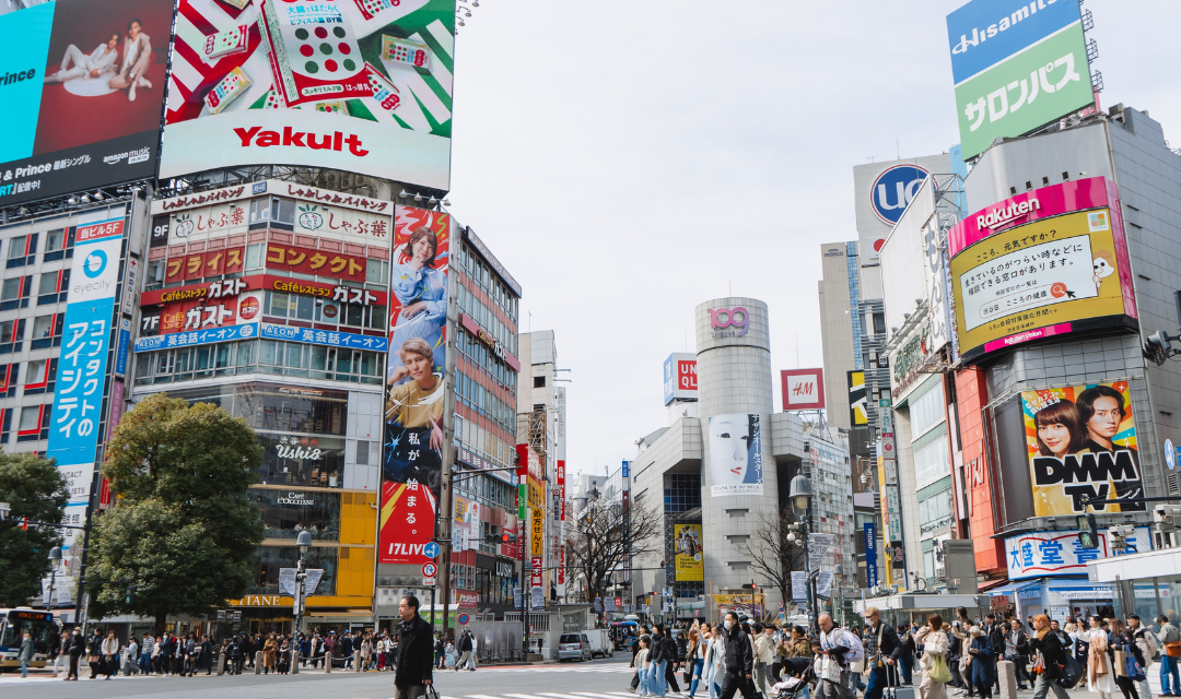 Shibuya Cross Jadi Persimpangan Terpadat Di Dunia Hingga Kini